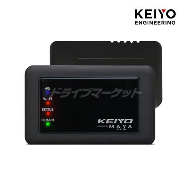 【送料無料】【代引手数料無料】KEIYO 慶洋エンジニアリング サクッと使える車載対応Wi-FiルーターAN-S117SIM契約不要で、いつでもどこでも車内を快適なWi-Fi環境にできる。サクッと使える 車載対応Wi-Fiルーター◎バッテリ...