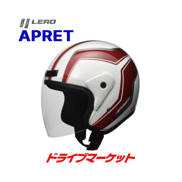 リード工業 LEAD APRET ジェットヘルメット ホワイト フリーサイズ