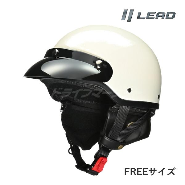 リード工業 LEAD CROSS CR-790 ホワイト フリー(57〜60cm未満) ハーフ