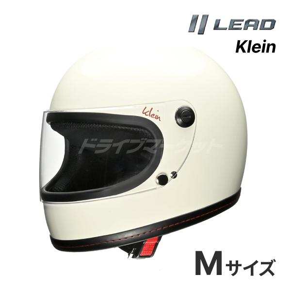 LEADバイクフルフェイスヘルメット バイク リード工業 ヘルメット フルフェイス」の人気商品一覧 | 安い