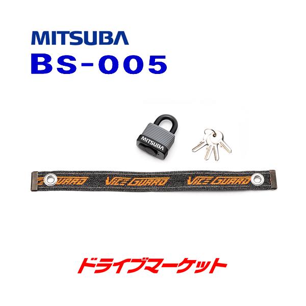 ~coTR[ oCXK[h GA R{ 350(xg:30mm×350mm) BS-005 싞t oCNpZLeB oCNpbN h~