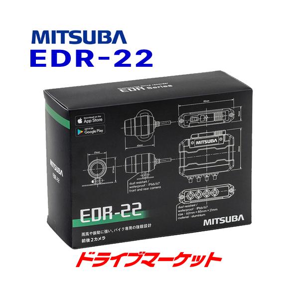 EDR-22 ~coTR[ O2J hCuR[_[ LANΉ oCNp hR