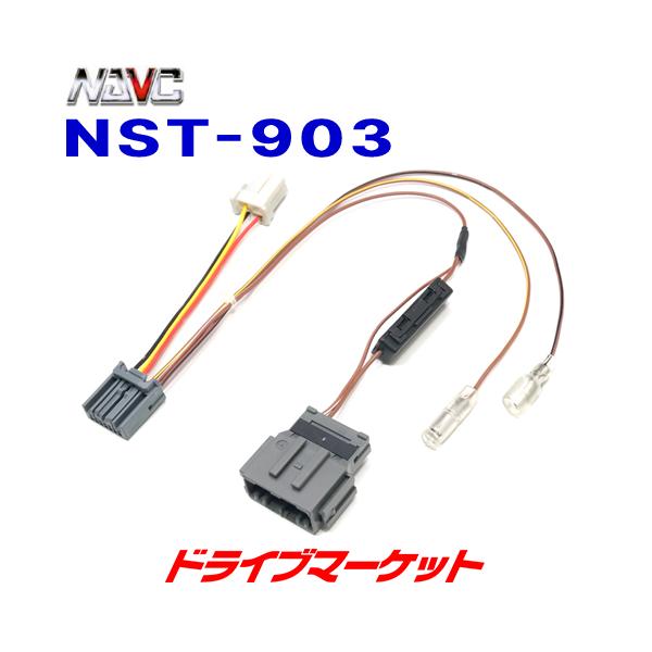 NST-903 irbN z_ԗp XeAORn[lX JVCPEbhp
