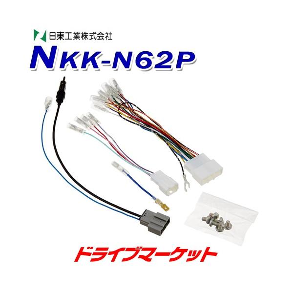 NKK-N62P H J[AVtLbg Yėp200mmChirQ[Vp NITTO