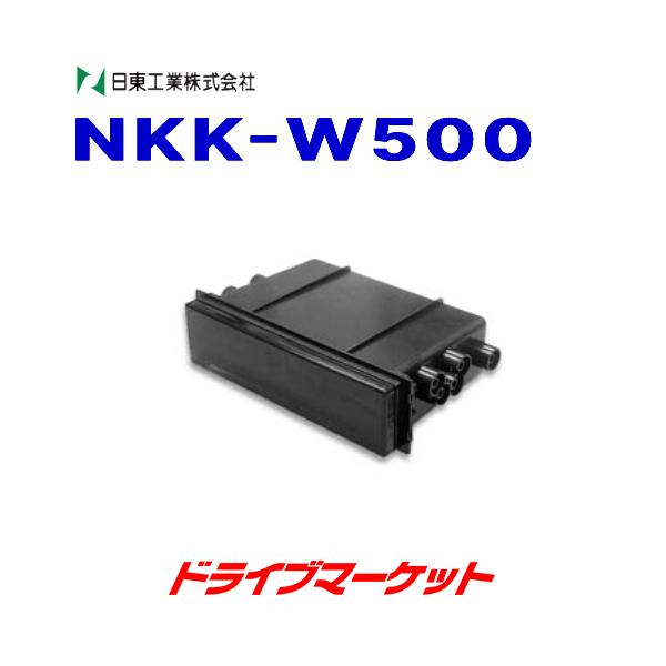 NKK-W500 JibN/H ėp1DIN tbvt KANACK/NITTO