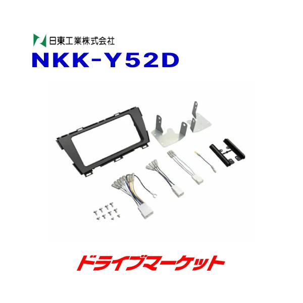 NKK-Y52D �����H�� �Ԏ�� �J�[AV��t���L�b�g NITTO