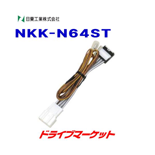 NKK-N64ST H XeAORR[h  YpXeAORR[h(16P) Y m[gp