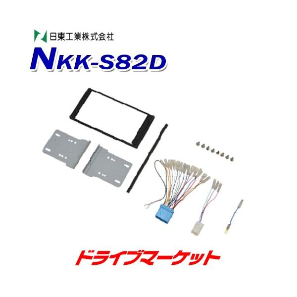 NKK-S82D H J[AVtLbg XYL \IXy[VA,SR,NXr[p NITTO