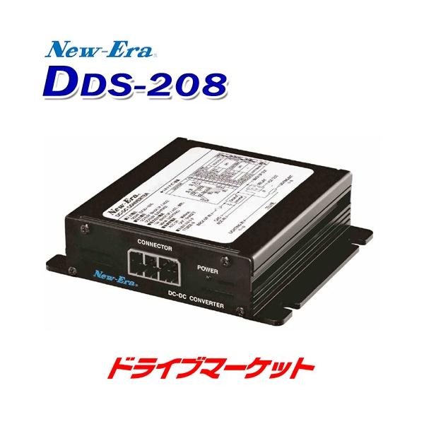 DDS-208 j[G[ DC/DCRo[^[ DC24V DC12Vo 8A (fRfR)