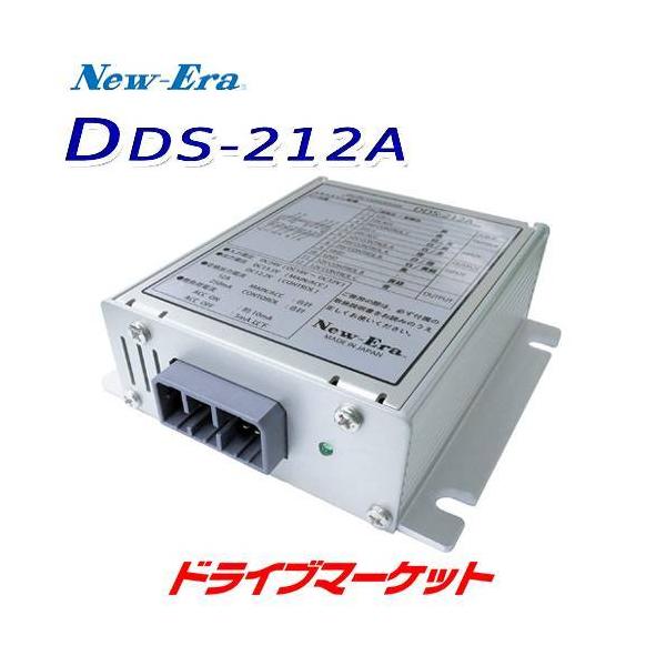 DDS-212A j[G[ DC/DCRo[^[ DC24V DC12Vo 12A AChOXgbvԑΉ (fRfR)