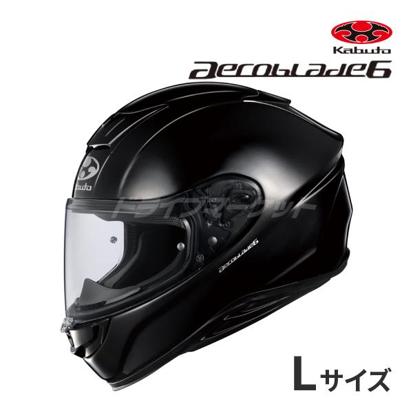 OGK kabuto aeroblade6 ブラックL AEROBLADE OGK KABUTO 6 ブラックメタリック L(59-60cm