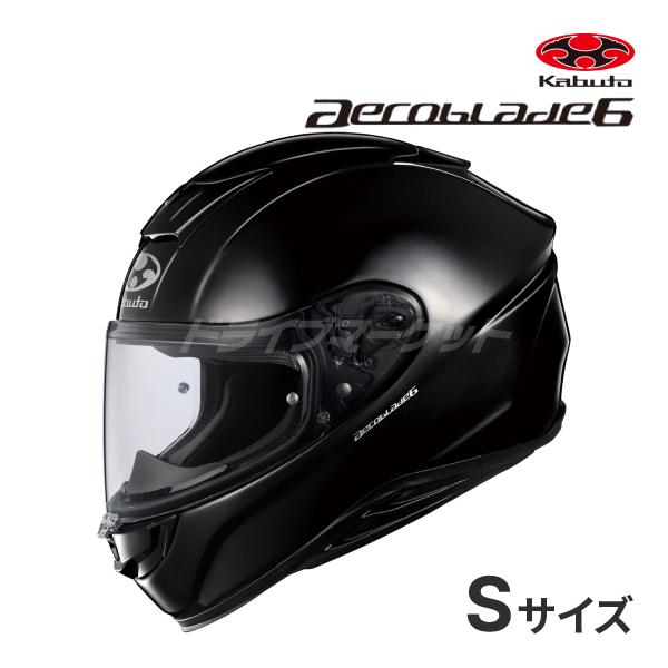 Kabuto カブト　エアロブレード　ブラックメタリック　Sサイズ AEROBLADE OGK KABUTO 6 ブラックメタリック S(55-56cm