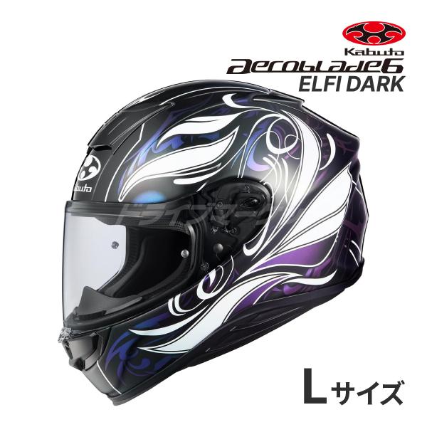 AEROBLADE OGK KABUTO 6 ELFI DARK ブラックホワイトパープル L(59