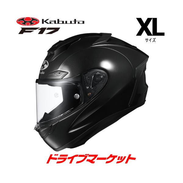 OGK Kabuto（オージーケーカブト） OGK KABUTO F-17 ブラック
