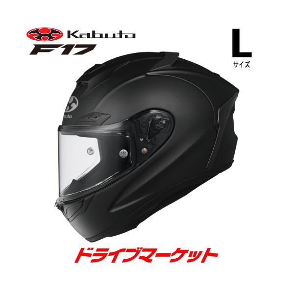 OGK Kabuto（オージーケーカブト） OGK KABUTO F-17 フラットブラック