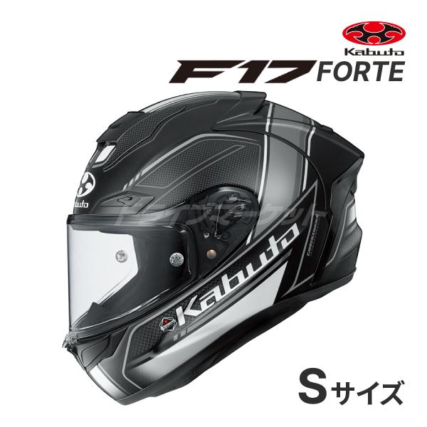 OGK Kabuto（オージーケーカブト） OGK KABUTO F-17 FORTE フラット 