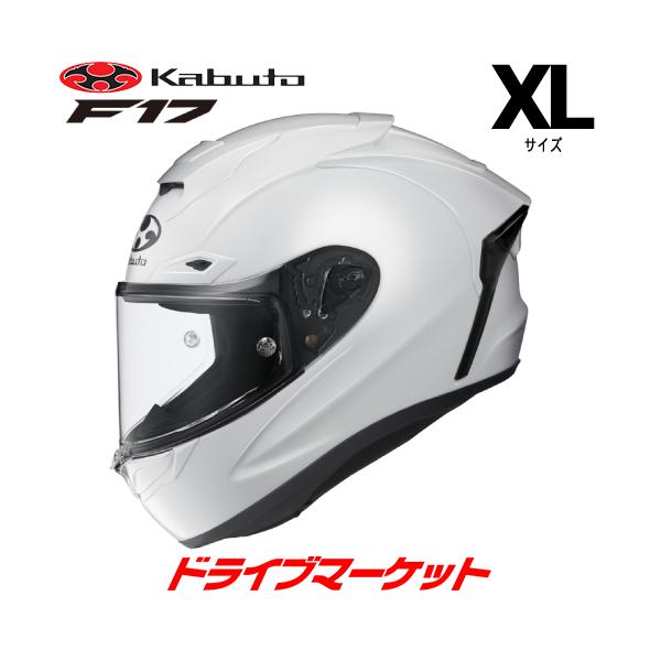 OGK Kabuto（オージーケーカブト） OGK KABUTO F-17 ホワイト XL(61