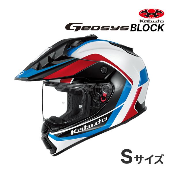 OGK Kabuto（オージーケーカブト） OGK KABUTO GEOSYS BLOCK ホワイト