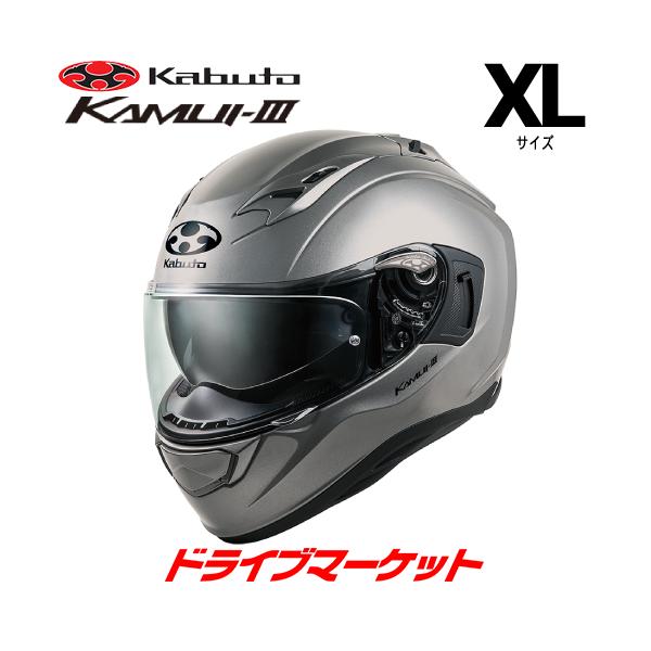 OGKカブト KAMUI 3“あったらいいな”を全部つめ込んだ快適追求ヘルメット。■カラー：クールガンメタ■サイズ：XL(61-62cm)※サイズはあくまで目安です。製品の設計により同じサイズ表示でも装着感が異なる場合があります。■SG規格...