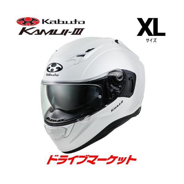 OGK KABUTO KAMUI 3 パールホワイト XL(61-62cm) ヘルメット カムイ 3