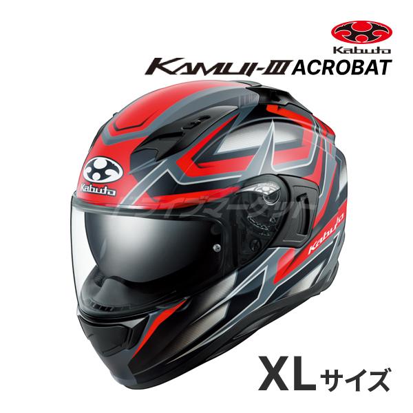 OGK KAMUI 3 ACROBAT フラットブラックレッド XL(61-62cm) ヘルメット バイク フルフェイス カムイ3 アクロバット オージーケーカブト