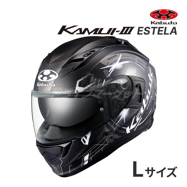ヘルメット Kabuto KAMUI3 ESTELAフラットブラック/グレー KAMUI-3 OGK KABUTO KAMUI3 ESTELA フラットブラックグレー L(59-60cm