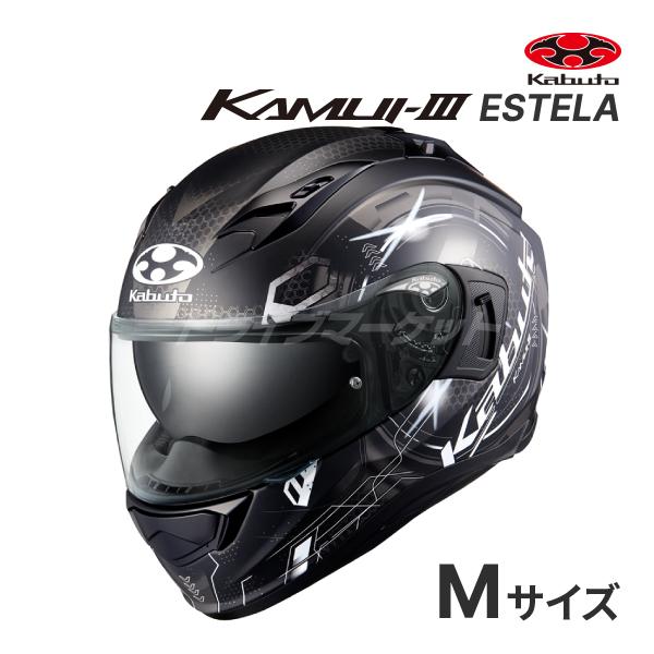KAMUI-3 OGK KABUTO KAMUI3 ESTELA フラットブラックグレー M(57