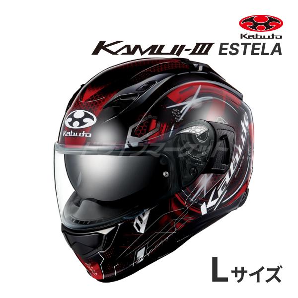 Kabuto Kamui II ヘルメット Lサイズ レッド/ブラック OGK Kabuto IBUKI システムヘルメット ブラック/レッド Amazon