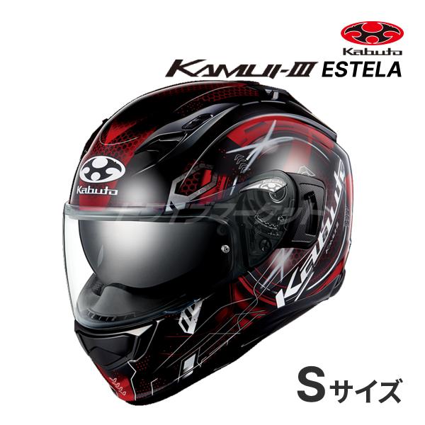 KAMUI-3 OGK KABUTO KAMUI3 ESTELA ブラックレッド S(55-56cm
