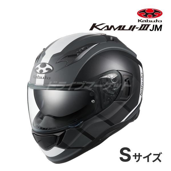Kabuto KAMUI-3 JM フラットブラックホワイト L KAMUI-3 JM | KAMUI-3シリーズ | Kabuto