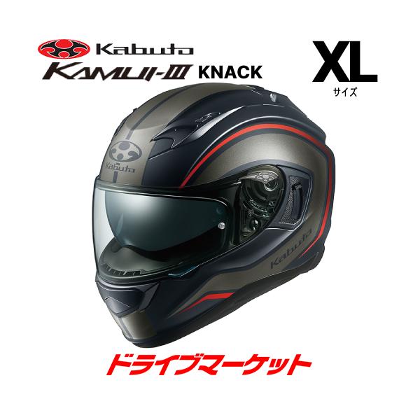 KAMUI-3 OGK KABUTO KAMUI 3 KNACK フラットブラックグレー XL(61-62cm