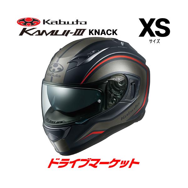 KAMUI-3 OGK KABUTO KAMUI 3 KNACK フラットブラックグレー XS(54-55cm