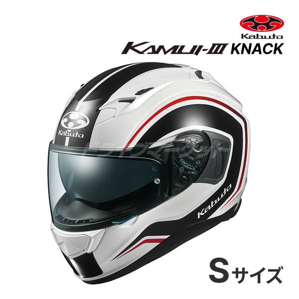 KAMUI-3 OGK KABUTO KAMUI 3 KNACK ホワイトブラック S(55-56cm