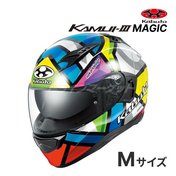 KAMUI-3 OGK KAMUI 3 MAGIC マルチカラー M(57-58cm) ヘルメット 