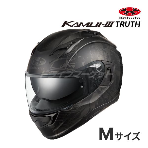 【美品】Kabuto KAMUI-Ⅲ マットブラック Kabuto Kamui III フルフェイスヘルメット マットブラック