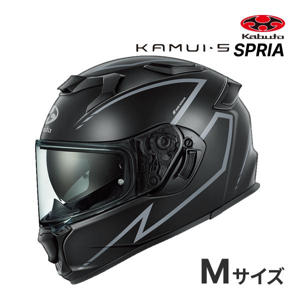 OGKカブト KAMUI 5 SPRIAモデルの造形美を際立たせる、精緻なミニマルグラフィック。■カラー：フラットブラックグレー■サイズ：M(57-58cm)※サイズはあくまで目安です。製品の設計により同じサイズ表示でも装着感が異なる場合が...