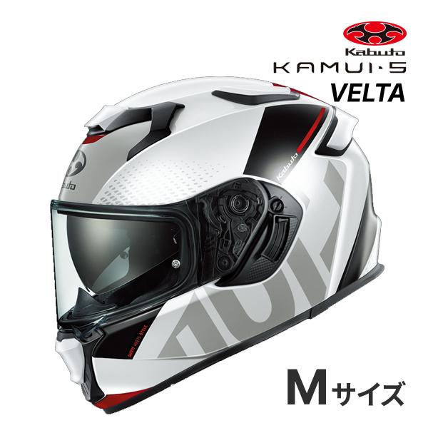 OGK KABUTO KAMUI 5 VELTA ホワイトレッド M(57-58cm) ヘルメット バイク フルフェイス カムイ 5 ヴェルタ オージーケーカブト