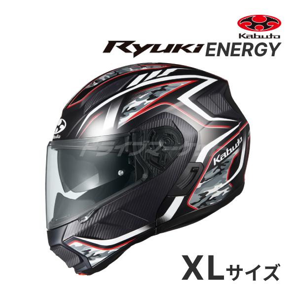 OGK KABUTO RYUKI ENERGY フラットブラックレッド XL(61-62cm) ヘルメット リュウキ エナジー オージーケーカブト