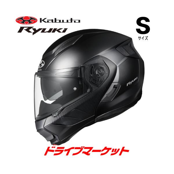 OGK Kabuto（オージーケーカブト） OGK KABUTO RYUKI フラットブラック