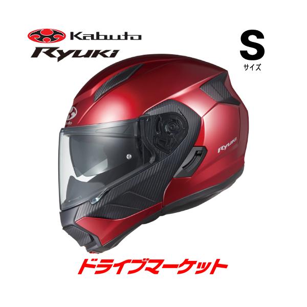 OGK KABUTO RYUKI　カブト　シャイニーレッド　ヘルメット　Ⅼサイズ OGK KABUTO オージーケーカブト RYUKI [リュウキ シャイニー