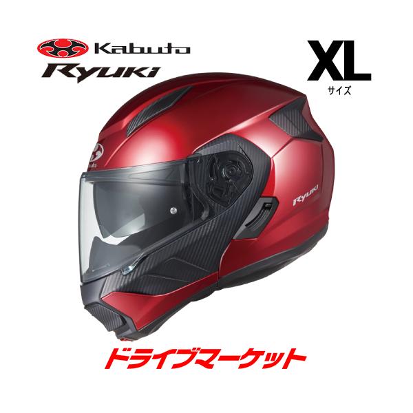 KABUTO RYUKI フルフェイスヘルメット 赤　XL OGK Kabuto（オージーケーカブト） OGK KABUTO RYUKI シャイニーレッド