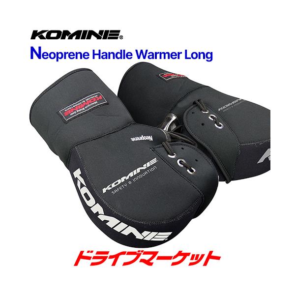 KOMINE AK-049 ubN lIv[nhEH[}[O oCNpnhJo[ h R~l