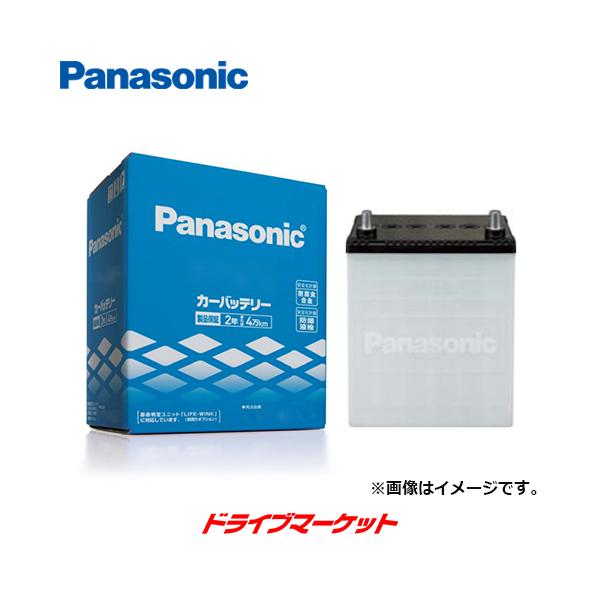 他サイト： パナソニック N-40B19L/SB SBバッテリー 国産車用の商品画像