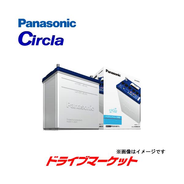 サークラ パナソニック N-S100/CR バッテリー (アイドリングストップ車