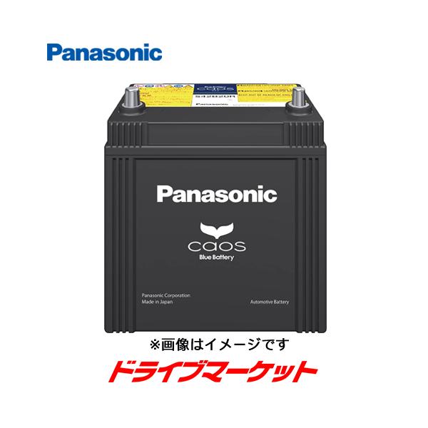 カオス パナソニック N-S42B20R/HV バッテリー ハイブリッド車(補機)用