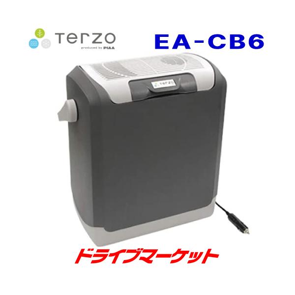 EA-CB6 Terzo テルッツォ (by PIAA) エクセルクール マルチ 14L 車載12V専用 温冷庫 ホワイト×ダークグレー 大型ハンドル付 アウトドア（取寄商品）