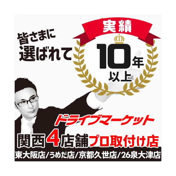 Fh 9200dvd パイオニア 2dinデッキ Dvd Cd Usb Ipod Bluetooth対応 カロッツェリア Buyee Buyee Japanese Proxy Service Buy From Japan Bot Online