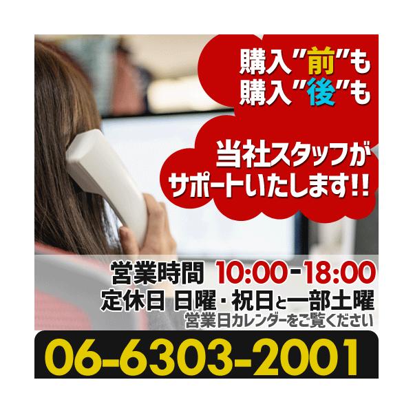 Fh 9200dvd パイオニア 2dinデッキ Dvd Cd Usb Ipod Bluetooth対応 カロッツェリア Buyee Buyee Japanese Proxy Service Buy From Japan Bot Online