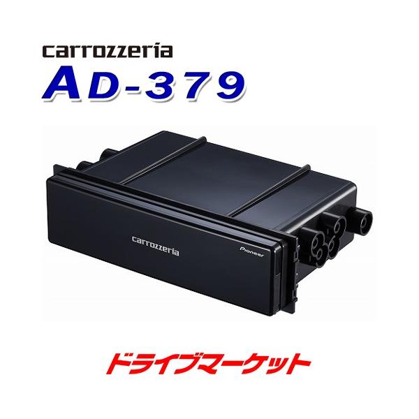 AD-379 DTCYp pCIjA JbcFA