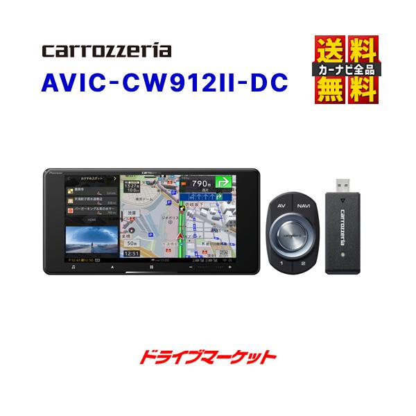 drivemarket_piaviccw9122dc